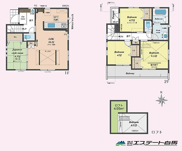 換気がしやすい全室二面採光