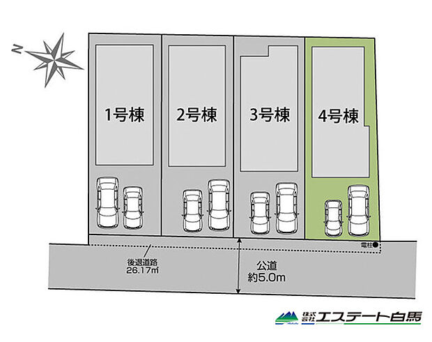 カースペース並列2台駐車可能です。