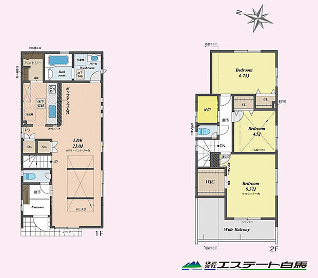 家族の顔が見えるリビングイン階段