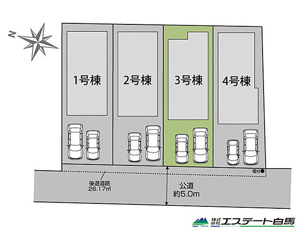 カースペース並列2台駐車可能です。