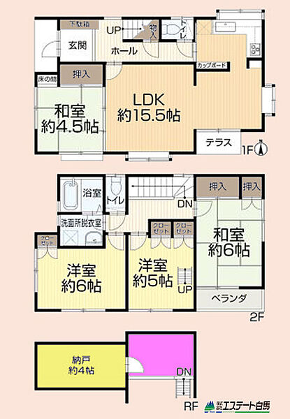 間取り：313004631799