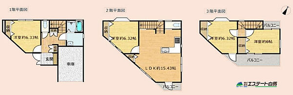 間取り：311002320541