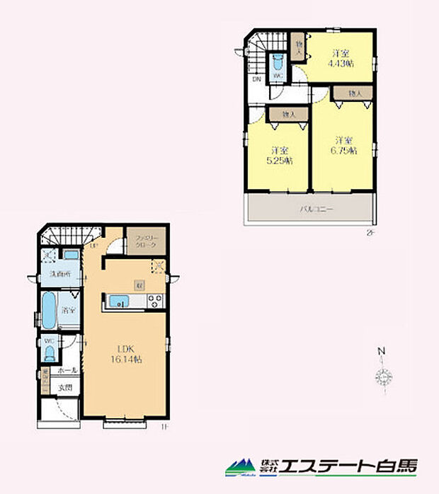 洗濯物がたっぷり干せるワイドバルコニー