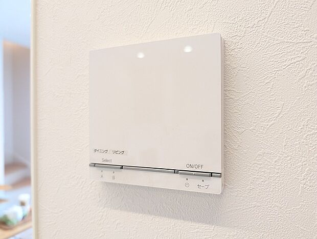 床暖房付き住宅