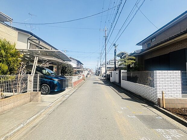 前面道路