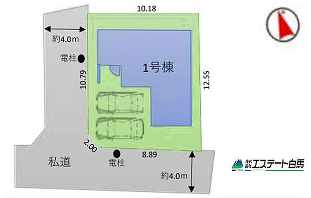 角地で開放感あります