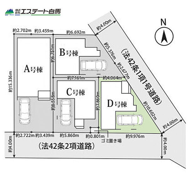 区画図