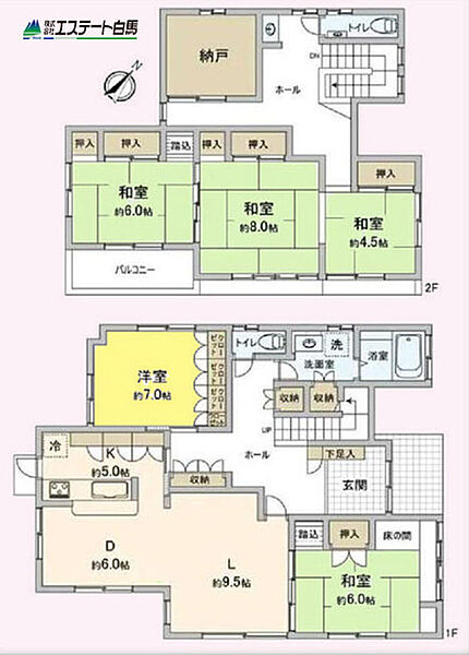 間取り：311002330900