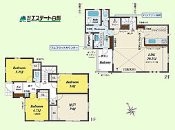 埼玉県新座市栄２丁目