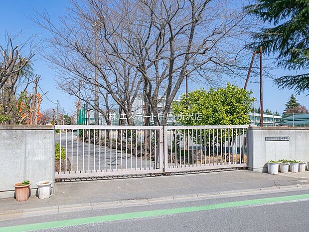 第三中学校(1160m)