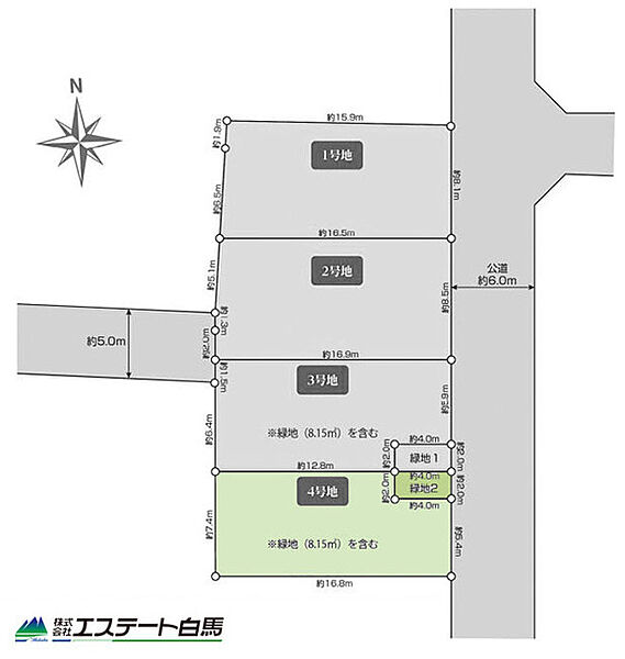 区画図