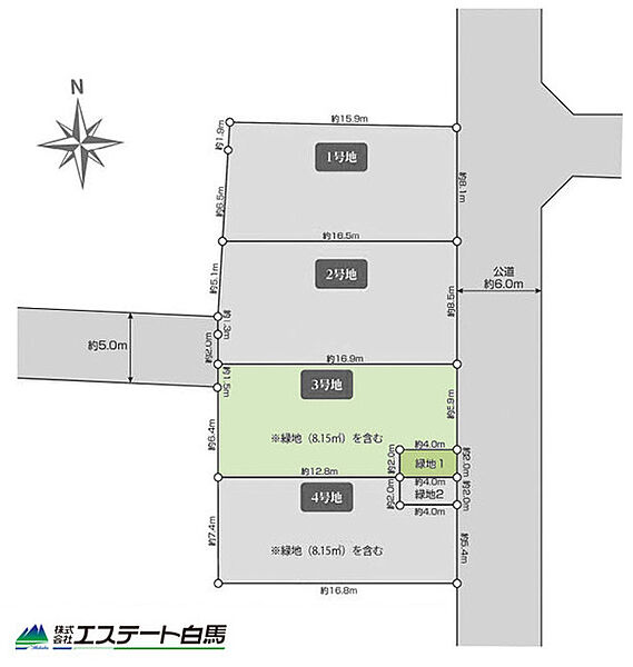 区画図：313004649734