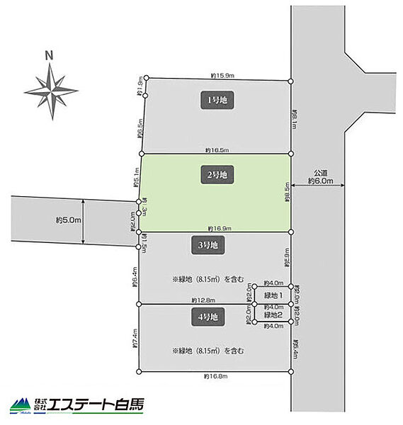区画図：313004649735