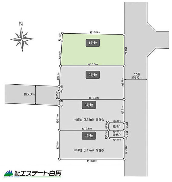区画図：313004649736