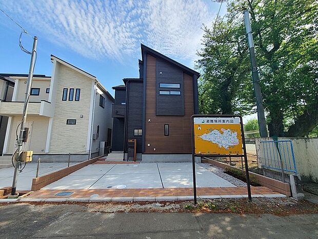 完成物件だから、引っ越したあとの配置や動線も分かりやすい。 