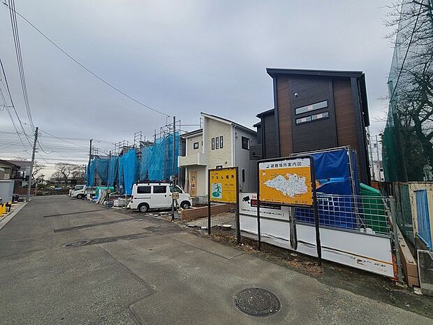現場全体