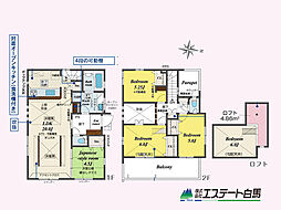 東京都東久留米市南沢５丁目