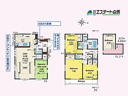 東京都東久留米市南沢５丁目