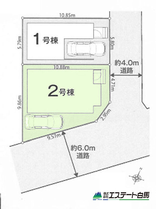 南東角地で開放感あります