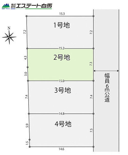 区画図：311002334138
