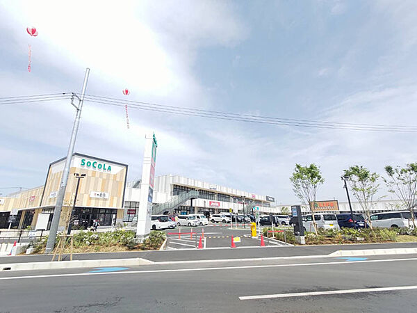 SOCOLA（ソコラ）所沢（600m）