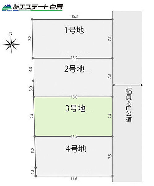 区画図：311002334139