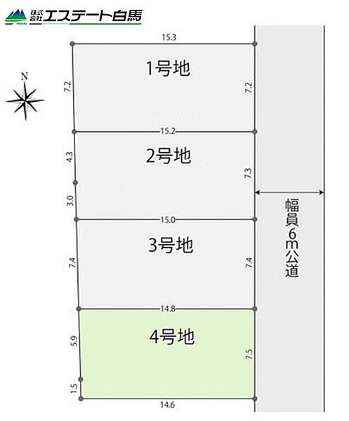 区画図：311002334140