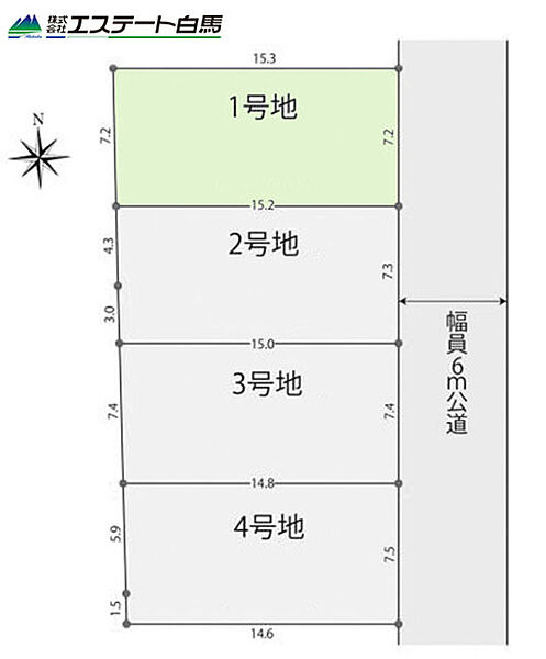 区画図：311002334141