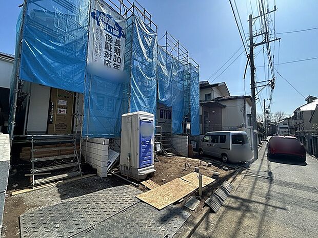 商業施設が徒歩圏内に充実、日々のお買い物も安心な環境です。