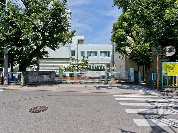 田無第一中学校(790m)