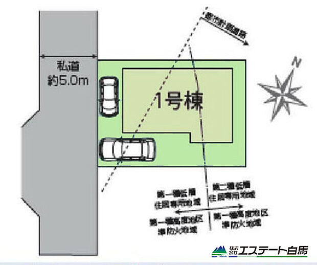区画図