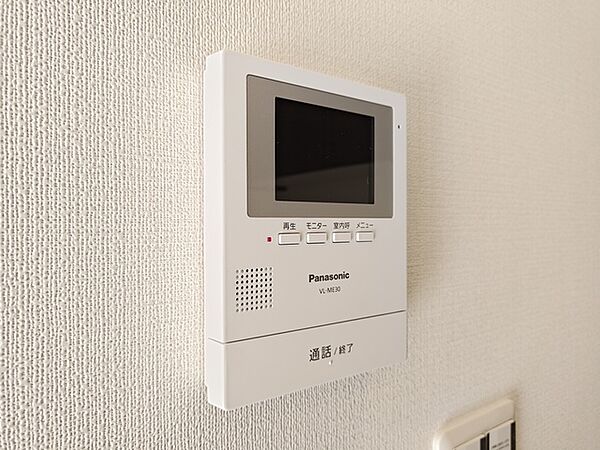 来訪者の顔が見えて安心のＴＶモニター付きインターホン。
