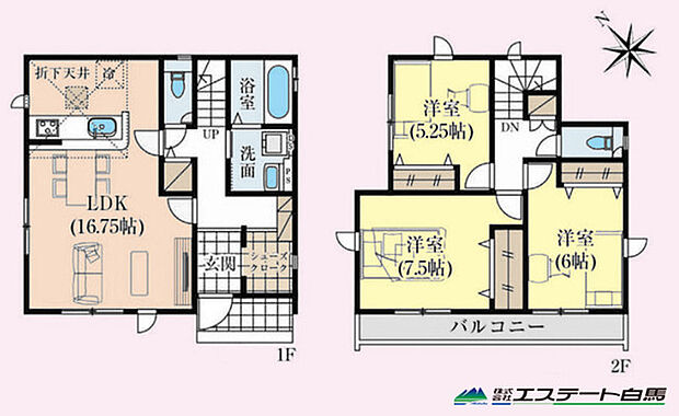 2室から出入り可能なワイドバルコニー