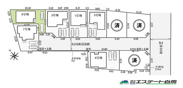 カースペース2台駐車可能です。
