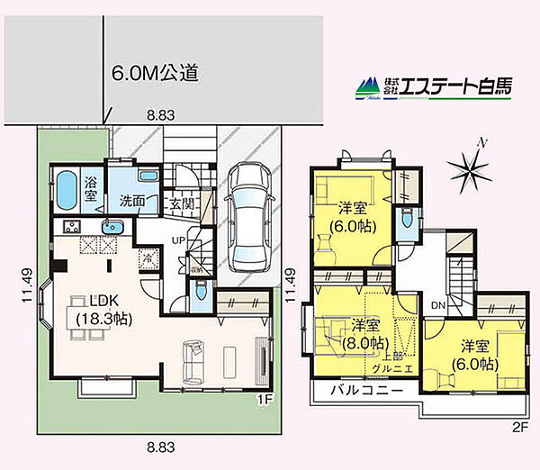 間取り：311002437757