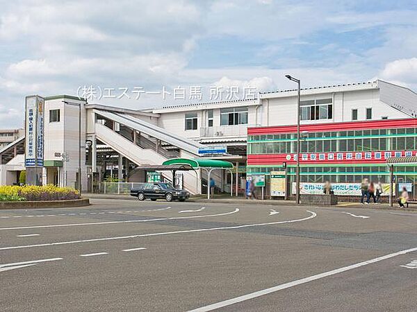 小平駅（1760m）