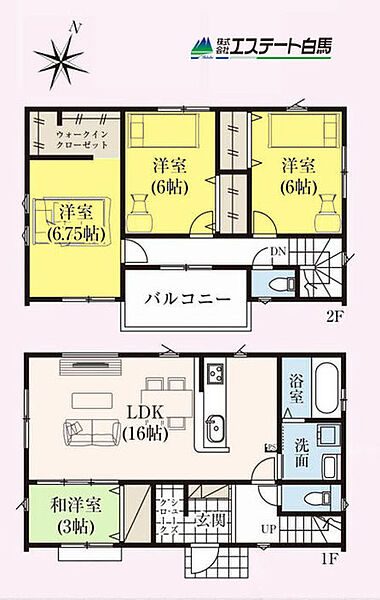 間取り：311002339456