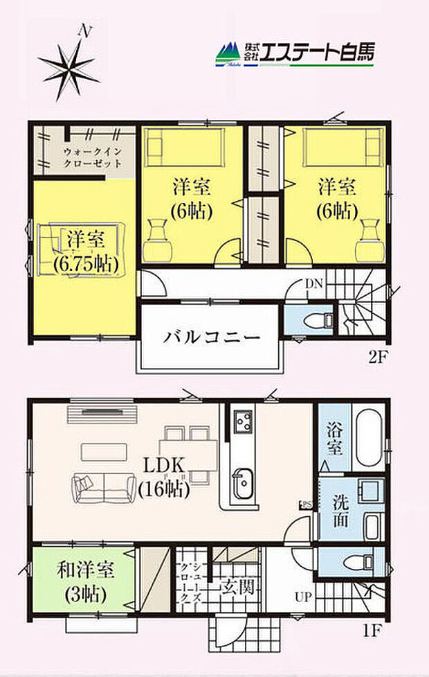全居室に陽が入り、明るい3LDKの間取り