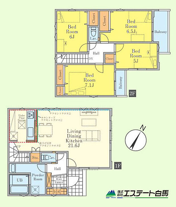 ゆとりある約21帖のLDK