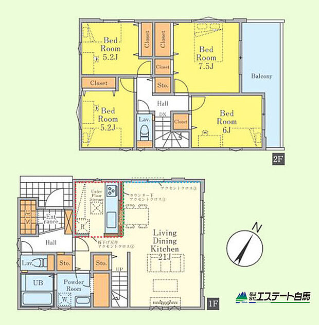 ゆとりある約21帖のLDK