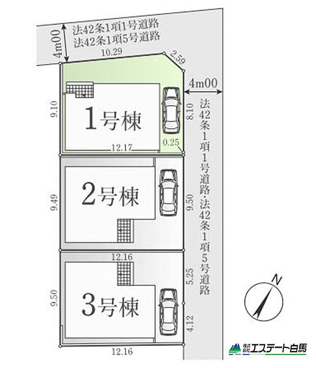 角地で開放感あります