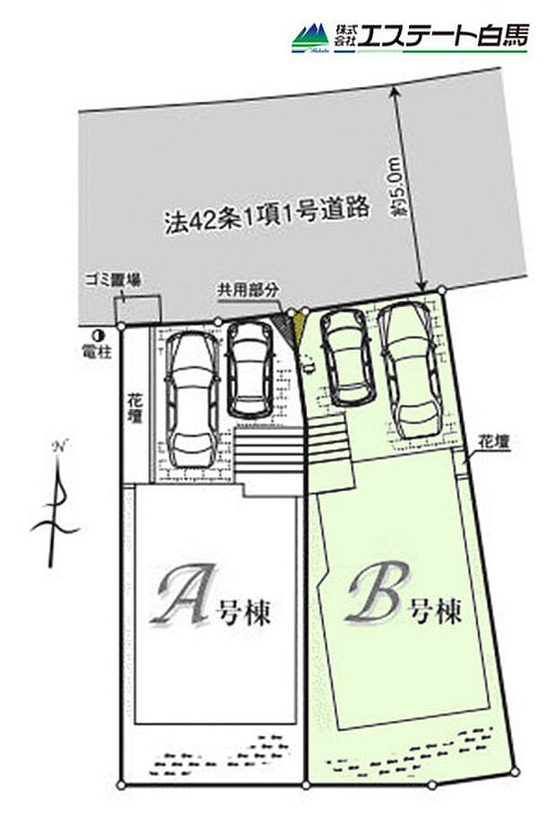 区画図
