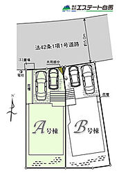 埼玉県所沢市中新井４丁目