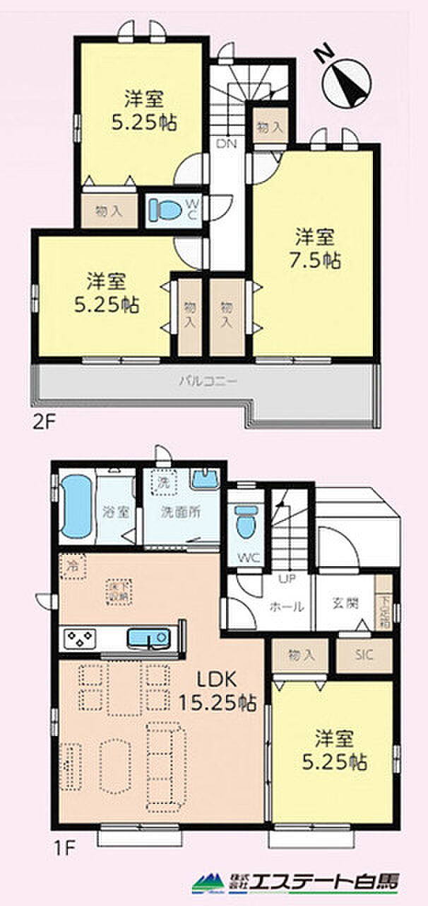 換気がしやすい全室二面採光