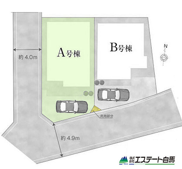 角地で開放感あります