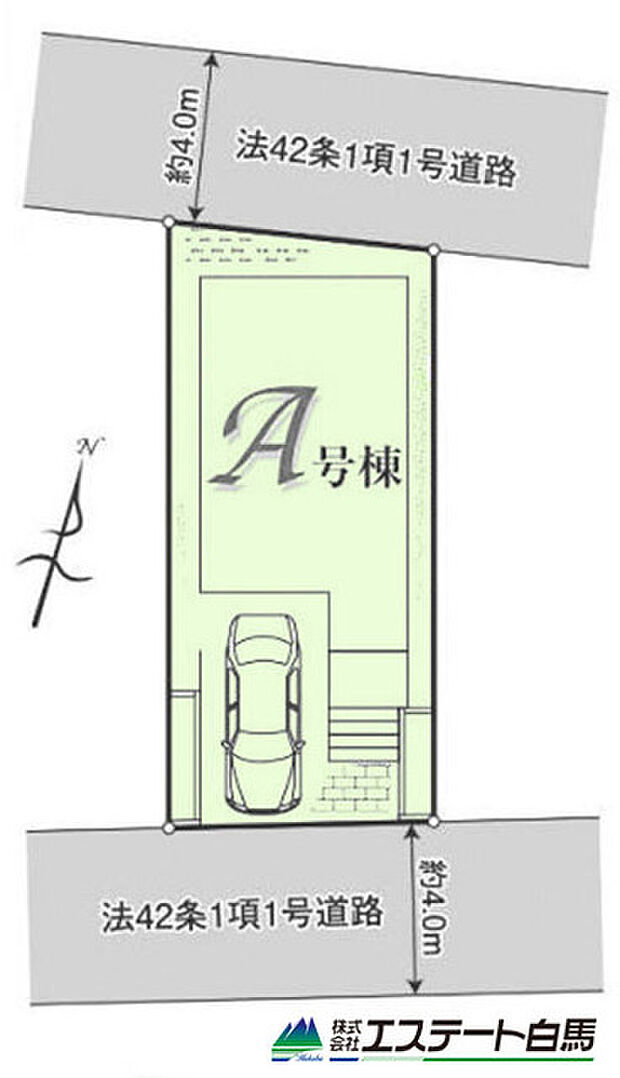 両面道路で開放感と風通しも良いですよ。