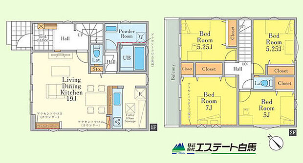 家族の集まるLDKは広々約19帖あります