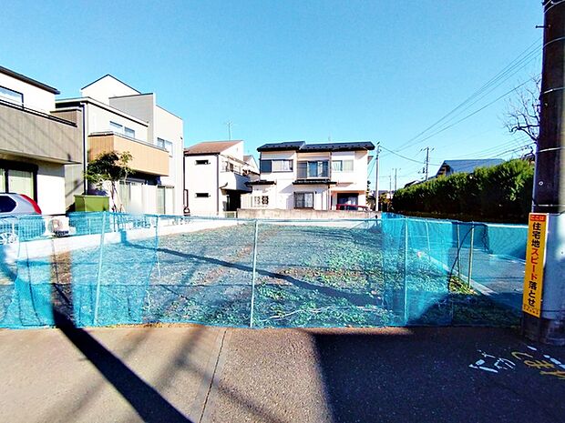 商業施設が徒歩圏内に充実、日々のお買い物も安心な環境です。