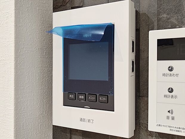 来訪者の顔が見えて安心のTVモニター付インターホン。