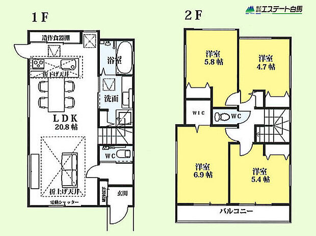 家族団欒できるリビングは広々20帖の大空間。 家具などを置いてもゆとりがございます。